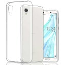 AQUOS Sense2/Android One S5 用の スマホケース SH-01L/SHV43/SH-M08 用の カバー TPU 超薄型 全面保護 ケース ソフト ケース クリア シリコン 透明 クリア ケース 耐衝撃 TPU ケース 擦り傷
