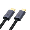 140W / 100W Type-CUSB-Cオス-オスUSB2.0バージョンデータケーブルサポートラップトップおよび電話2M用Eマーカー(2)