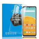 【2枚セット】対応 Galaxy A52 5G SC-53B 用の ガラスフィルム Galaxy A52 強化ガラス液晶保護フィルム日本旭硝子素材/硬度9H /...