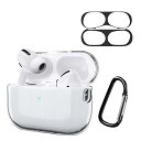 【2024強化版】 for AirPods Pro2 ケース【ダストガード付き】 TPU素材 AirPods Pro 用 ケース ワイヤレス充電可能 軽量 キズ防止 スリム 耐衝撃 防水 防塵 紛失防止 柔らかい AirPods Pro2用 保護カー