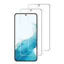【2枚セット】Galaxy S22 ガラスフィルム 指紋認証対応 Galaxy S22 /SC-51C/SCG13 強化ガラスフィルム ギャラクシー S22 5...