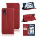 シンプルスマホ6 / シンプルスマホ7 ケース 手帳型 A201SH / simple sumaho6 /simple sumaho7/ BASIO activ...