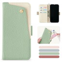 for いphone15 ケース 手帳型 可愛い iPhone15 ケース 手帳型 おしゃれ アイフォン 15 ケース 手帳型 軽量 耐衝撃 マグネット式 スマホケース iphone15 財布型 シンプル カード収納 スタンド機能 携帯ケース iph