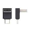 USB3.0 タイプ A オス - USB 3.1 タイプ C オス データ 10Gbps 充電アダプタ 下向き角度 90 度 電話ラップトップ用