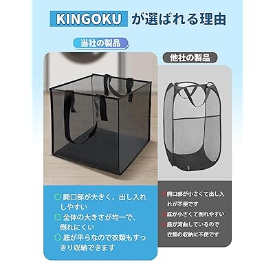 洗濯かご 折りたたみ ランドリーバスケット メッシュ素材 36L 折り畳み式 洗濯カゴ ランドリー収納 ランドリーバッグ 自立 大容量 コンパクト 洗濯ボックス 洗濯物入れ 衣類収納 洗濯物カゴ 省スペース (1段/グレー)