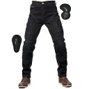 メンズバイクパンツ 夏用 メッシュパンツ バイク ライディングパンツ プロテクター付き ライダースパンツ 夏 通気性に優れ バイクズボン メッシュ レーシングパンツ 耐磨 ブラック Sサイズ