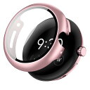 対応 ピクセルウォッチ2/ピクセルウォッチ 用 ケース Google Pixel Watch2/Google Pixel Watch グーグルウォッチ用 保護ケース ピクセルウォッチ2/ピクセルウォッチ カバー グーグルウォッチ カバー 超薄型 装着