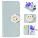 適応 Galaxy A55 5G ケース 手帳型 可愛い 猫 ギャラクシー A55 5G ケース スマホケース SC-53 Eケース 手帳型 かわいい レディース 人気 カード収納 スタンド機能付き ギャラクシー A54 ケース 財布型 女性 耐衝撃