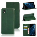 AQUOS sense2 / SHV43 / SH-01L/ SH-M08 /Android One S5 ケース 手帳型 カバー PUレザー カード収納 財布...