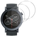 【3枚セット-高 品質】対応 CMF by Nothing Watch Pro2 用の フイルム ガラスフィルム保護フィルム 画面保護シート 液晶シール カバー...