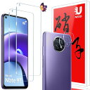 【2+2枚セット】Redmi Note 9T 5G ガラスフィルム(2枚)+カメラフィルム(2枚) Redmi Note 9T 5G 用の 保護フィルム 強化液...