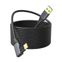 Quest Link適用変換ケーブル,USB 3.1 USB C to A Oculus Quest Link対応 変換ケーブル高速5 Gbpsデータ転送 、 Quest 2適用 バーチャルリアリティヘッドセット対応&ゲーミングPC等に適用, 5M((2)