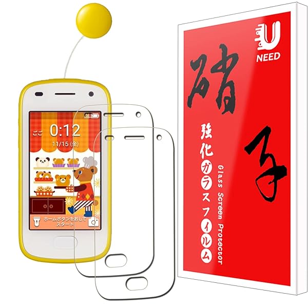 【2枚セッ】 for SoftBank Kids フィルム キッズフォン2用 ガラスフィルム Fion2用 強化液晶保護フィルム ワンタッチ貼付け/気泡ゼロ/ケ...