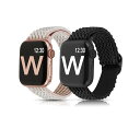 【2個付き】 Apple Watch バンド/アップルウォッチ バンド iWacth Series 10/9/8/7/6/5/4/3/2/1/SE/Ultra/Ultra2に対応 スタイル あっぷるうぉっち9 ナイロン製弾性バンド スポーツバンド 交