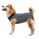 犬用 手術後服 犬術後ウェア 術後保護服 エリザベスカラーに代わる介護服 メス オス兼用 避妊 離乳 傷舐め防止 傷口保護 皮膚保護術後服 犬介護服 排泄に影響しない 背部ボタンデザイン 小型犬 中型犬ブランド色ブルーモデル商品説明【商品概要】【伸縮性の生地】：柔軟性抜群で生地はなめらかで伸びもよく薄手で、通気性も良く、毎日手洗いでも形が崩れたりボタンが壊れる事もなく吸水速乾性にも優れる。動きやすいので犬にとってストレスも少ないになります。【傷口舐め防止】：服で隠れているから、傷を舐めることができません、ストレスから解放されてようで食欲も戻ってきます。ぴったり傷口を覆えるのに傷悪化の予防になり、皮膚病を防ぎ、手術後の回復に役立ちます。【排泄に影響しない】：服のおしりの部分が大きく開いているので、着衣のままで排泄にも支障がなく服を汚すことも無いです。男の子の場合、洋服の底には〇型の一周がある。その〇の内側をカットすればおしっこはできます。【エリザベスカラーに代わる】：行動の制限や食事の不便や寝られないことから解放されます。犬にっとて嫌な気持ちがなくになります。術前にあらかじめこの服をしばらく着させて、慣れさせてあげると良いです。【ボタン式デザイン】：背中でとめるボタンはパッチンタイプなので、普通のボタンタイプに比べて着脱が楽です。肌にフィットします、ボタンの一部をオープンして服のサイズを調節可能です。犬自身がこの服を脱ぐのは難しいです。【商品説明】2色：ピンク、青い生地：コットン95%+ポリウレタン5%お宅の犬ちゃん/猫ちゃんは医用エリザベスカラーをかぶっているのがお嫌いですか？イライラして不安になりますか？弊社の術後ウェアセットをご利用ください。ペット主人、動物病院、獣医師、美容師、育種師によって勧められます。術後の傷をよく舐める子、湿疹等でお悩みの子、エリザベスカラーでストレスを受ける子等におすすめ。効果的にペットの傷を保護して癒合し易い、避妊手術後のケアやかゆみなどの病状に、 ペットの咬傷や舐めを防止し、掻き傷を解消するのに役立ちます。傷口とその周辺をやさしく抑えることで、痛みや不快感そのものを軽~減できます。お宅のペットちゃんは着だまま自由に動けます。正常に食事できます。窮屈なエリザベスカラーから解放され、いつも通りに過ごせます。猫や犬が毛を剃ったら、弊社の洋服を着て暖かくになれます。生理期のセクハラされを防止、お年上ワンちゃんや子犬の排泄失禁に対して、纸おむつを貼り付けると側から漏れないようにできます。細菌やにおいの汚染から離れます。衛生的な設計パターンを採用しているので、洋服の底に纸おむつを貼って、着たまま排泄ができます。洋服の底にも一周裁断可能、男の子の排泄に便利です。猫、ウサギ、ハムスター、テンなどのペットちゃんにも適用です。サイズを選択：まず身長のサイズを選んで、それから胸周りのサイズを選んでください。·&nbsp;S:身長: 29cm; 胸周り: 32-40cm; お勧め体重: 2-4kg·&nbsp;M:身長: 33cm; 胸周り: 36-46cm; お勧め体重: 3-6kg·&nbsp;L:身長: 41cm; 胸周り: 46-58cm; お勧め体重: 6-11kg·&nbsp;XL:身長: 48cm; 胸周り:58-72cm; お勧め体重: 11-18kg 【商品詳細】商品種別：犬用術後ウェア商品名：犬用 手術後服 犬術後ウェア 術後保護服 エリザベスカラーに代わる介護服 メス オス兼用 避妊 離乳 傷舐め防止 傷口保護 皮膚保護術後服 犬介護服 排泄に影響しない 背部ボタンデザイン 小型犬 中型犬製造元：商品番号：GOUFU-SL-S商品内容：S色：ブルー【当店からの連絡】