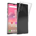 LG VELVET L-52A 用の スマホケース LG Velvet l-52a 用の カバー TPU 超薄型 全面保護 ケース ソフト ケース クリア シリ...