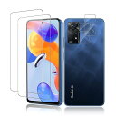 【2+2枚セット】Xiaomi Redmi Note11Pro 5G対応 ガラスフィルム(2枚)+カメラフィルム(2枚)旭硝子製 強化ガラス 9H 耐衝撃 高透過率 気泡防止 飛散防止 耐指紋 防水撥油 Xiaomi Redmi Note 11 P
