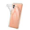 Sense3 Plus 用の スマホケース SH-RM11/SHV46 用の カバー TPU 超薄型 全面保護 ケース ソフト ケース クリア シリコン 透明 ...