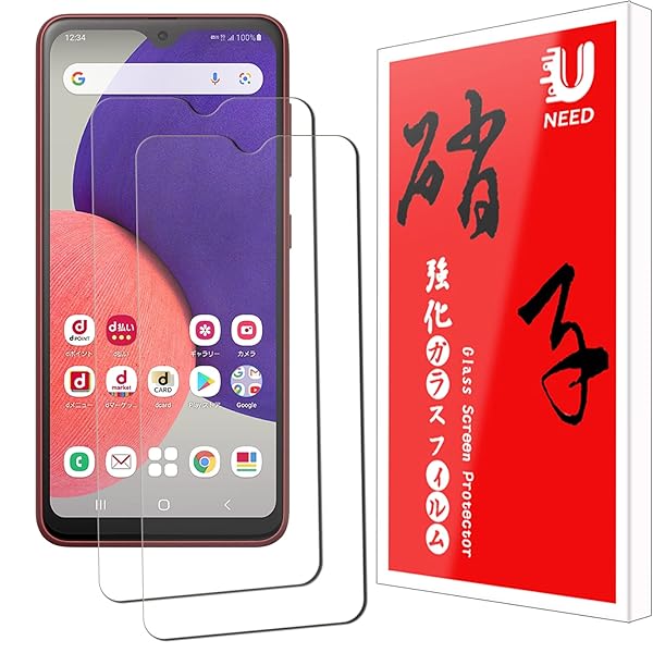 【2枚セッ】 Galaxy A22 5G 用のフィルム SC-56B 用の ガラスフィルム galaxy a22 用の強化液晶保護フィルム ワンタッチ貼付け/気...