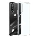 Xperia 5 用の スマホケース SO-01M/SOV41 用の カバー TPU 超薄型 全面保護 ケース ソフト ケース クリア シリコン 透明 クリア ...