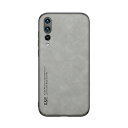 Silklike ケース 対応 Huawei P20 Pro カバー ビルトインメタルプレート対応 Huawei P20 Pro - 灰