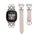Fitbit Versa4/Versa3 バンド/Fitbit Sense2/Senseバンド 本革 レザーバンド フィットビット Sense/Versa 全シ...