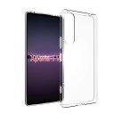 Xperia 1 V 用の スマホケース SO-51D/SOG10 用の カバー TPU 超薄型 全面保護 ケース ソフト ケース クリア シリコン 透明 クリ...