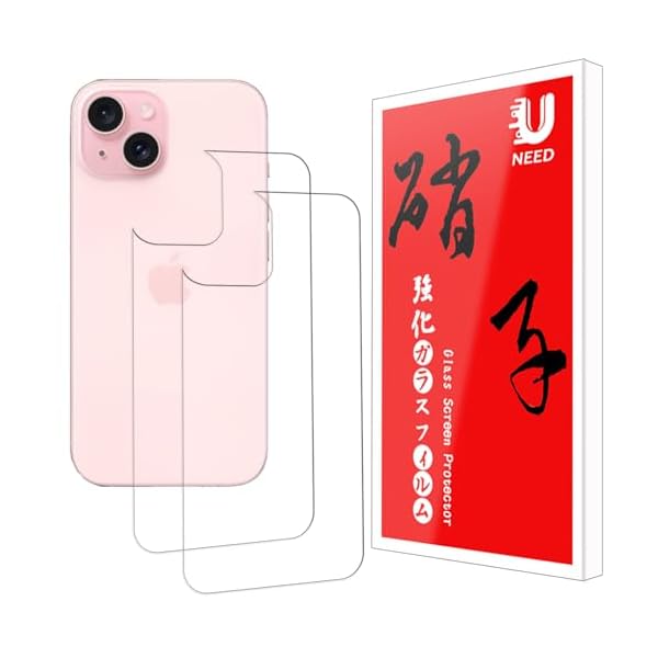 【2枚セット】 iPhone 15 plus 用の背面フィルム iPhone15 Plus 6.7インチ 用の 背面ガラスフィルム 強化液晶保護フィルム ワンタ...