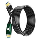 8K HDMI 光ファイバーケーブル 20M 高速HDMI 2.1ケーブル 48Gbps 8K@60Hz 4K@120Hz Dynamic HDR HDCP 2.2 & 2.3 eARC PS6 Xbox Series X PC TV用(2)