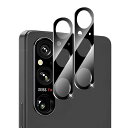 【2枚セット】Xperia 1 VI カメラフィルム エクスペリア1 VI SO-51E SOG13 カメラ保護フィルム レンズ保護ガラスフィルム 2.5D 高...