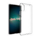 XPERIA 10 VI 用の スマホケース エクスペリア 10 VI 用の カバー TPU 超薄型 全面保護 ケース ソフト ケース クリア シリコン 透明 ...