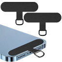 ストラップホルダー スマホ ストラップホール ファブリックパッチ ネックストラップ 外付け 落下防止 首掛け 斜めがけ 肩掛け 首かけ ショルダー 肩かけ 携帯ストラップ iphone android スマホアクセサリ薄型 一体成形 着脱簡単断裂を防
