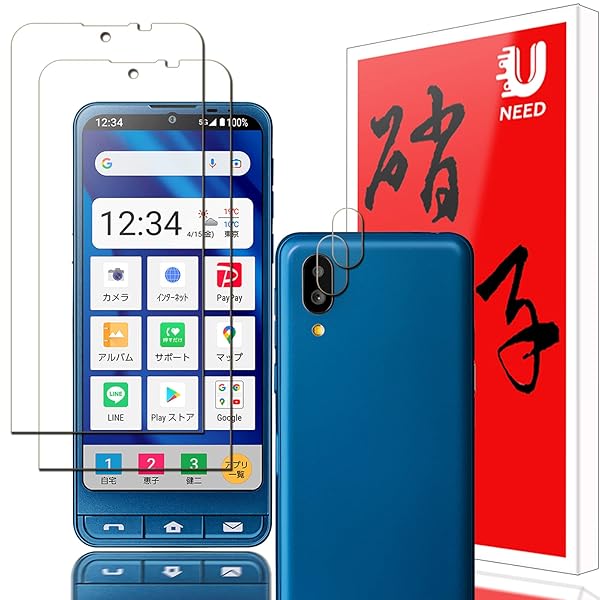 【2+2枚セット】シンプルスマホ6/BASIO active/SHG09 用のガラスフィルム(2枚)+カメラフィルム(2枚)sumaho6/BASIO acti...