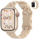 アップルウォッチ バンド 49mm 46mm 45mm 44mm 42mm 41mm 40mm 38mm 対応 apple watch バンド MA様式流行の設計 通気 防汗 蒸れない スポーツシリコンスト 長さ調整可能 iWatch Series