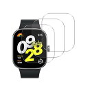 【3枚セット-高 品質】対応 Redmi Watch 4 用の フイルム Watch 4 1.97インチ ガラスフィルム 保護フィルム 画面保護シート 液晶シール カバー 液晶保護 ソフト 3Dカバー 耐衝撃 超薄 気泡ゼロ 高感度 撥油性 指紋防止