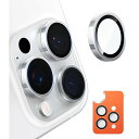 【宇宙航空材料・元のまま再現】 iPhone16Pro用 /iPhone16ProMax用カメラ保護フィルム 米軍規格 黒縁取り 1セット 曇りなし アイフォン16プロ用/16プロマックス用レンズカバー ホワイトチタニウム LensGuard(2)