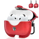 Airpods4 ケース 第4世代 (2024) airpods4 ケース 革 高級本革 PUレザー 全面保護 装着充電可能 LEDライト可視 ワイヤレス充電対応 持ち運びに便利 衝撃吸収保護エアーポッズ4 カバー(レッド)