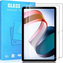 【2枚セッ専用ガラス保護】2022年秋モデル 対応 Xiaomi Redmi Pad タブレット 10.61インチ 用のガラスフィルム 硬度9H 日本製素材旭硝子製 薄型0.33mm 飛散防止 撥油性 耐衝撃 Redmi Pad 10.61インチ 対(2)