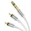 1/4インチTRSからデュアルRCAオーディオケーブル、金メッキ銅シェル重さ6.35 mm 1/4インチオスTRSから2 RCAオスステレオオーディオY分岐器ケーブル
