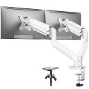 モニターアーム デュアル 2画面 白 ホワイト 17~32インチ対応 耐荷重10kg ガススプリング式 ディスプレイアーム PCアーム ロング VESA 75x75mm 100x100mm対応 クランプ式 グロメット式 多角度調節 配線収納(2)