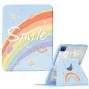iPad Air 11インチ M2 2024/ iPad Air 第5世代 第4世代 ケース 360度回転式 透明 ペン収納 大理石柄 可愛い 縦置きカバー ペ...
