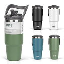 タンブラー 蓋付き ストロー付き 取っ手付き 750ml 大容量 保冷 水筒 魔法瓶 保温 真空断熱 二重構造 広口 直飲み 漏れない アウトドア 緑