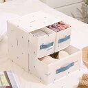 下着 衣類 収納ボックス 折り畳み式 フタ付き 小物収納 クローゼット 引き出し(ホワイト2)