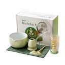 お点前セット お抹茶セット 茶道具 初心者 竹製 茶筅 百本立 茶筅立 茶碗 茶杓 茶巾 茶こし 贈り物 抹茶泡立て器セット お抹茶7点セット(抹茶グリーン)