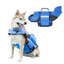 ペット 犬用ライフジャケット Dog ライフベスト 猫用 救命胴衣 救急服 浮き輪 小型犬 中型犬 大型犬 水遊び プール 海 高浮力 速乾 調節可 H037(ブルー,M)