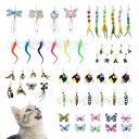 猫 おもちゃ 昆虫 ねこじゃらし 飛ぶ虫 玩具 交換用52個昆虫の大集合 収納箱付き