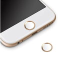 ホームボタンシール 指紋認証可能 iPhone8 iPhone7 iPhone7 Plus iPhone6s iPhone6 Plus iPad pro iPad miniなど対応 ホームボタンシール(ゴルードフレーム/ホワイト)