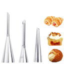 シュークリーム用 口金 3個セット 絞り口金 ステンレス 製菓用品 ベーキングツール (3pcs)