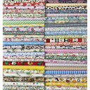 Liuliu 花柄プリント 生地 可愛い はぎれセット DIY 手芸用 布 素材 パッチワーク 給食袋、ポーチなどの作りに (50枚 20cm x 20cm)