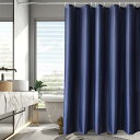 シャワーカーテン 120*150cm 目隠し 遮像 防カビ 防水 お風呂用カーテン 軽量 速乾 リング付き 無地 ダークブルー